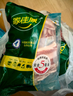 家佳康 烧烤五花肉片净重720g 冷冻烤肉 去皮打膘自繁自养 国产猪肉生鲜 实拍图
