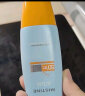 Mistine（蜜丝婷)小黄帽面部水润防晒霜乳60ml*2 SPF50+泰国进口户外春夏 晒单实拍图