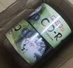 铭大金碟（MNDA）CD-R空白光盘/刻录盘 江南水乡系列 52速700M 50片塑封装 实拍图