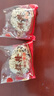 德祥隆 闻喜煮饼原味小包装煮饼多口味山西闻喜煮饼实惠装散装整箱年货  【彩色箱】原味煮饼6斤3kg 实拍图