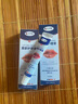 本安制药（BENAN PHARMACEUTICAL）日本唇炎唇膏专用慢性嘴唇干裂脱皮慢性口角反复开裂儿童非医用级 实拍图
