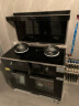 欧尼尔空气炸果蔬干 厨房家用集成灶一体式 蒸烤一体型 蒸箱烤箱双腔独立款燃气灶油烟机LX3-BZZYK-20Y 实拍图