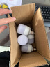 超亮led灯泡e27螺口家用白光5W10W20W30W40W60W80瓦大功率节能灯 超亮护眼【10W】高配恒流款 【1个装】E27螺口-白光 实拍图