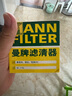 曼牌滤清器曼牌(MANNFILTER)滤清器机油滤 机油滤芯机油格 W712/95 桑塔纳新朗逸朗行朗镜POLO 实拍图