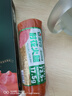 金锣火腿肠肘花火腿200g/袋开袋即食 实拍图