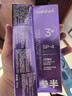 参半华晨宇同款 专研清新美白小紫管牙膏 色修去渍亮白清新口气100g*2 实拍图
