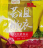 芸姐肠衣（YUNJIeCHANGYI）精选无添加中号天然食用猪肠衣灌香肠腊肠烤肠红肠蒜肠烤肠 灌10斤肉+神器+线 实拍图