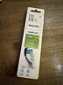 飞利浦（PHILIPS）原装电动牙刷头钻石亮白刷头HX6063适用钻石系列牙刷HX5181HX5171HX9362HX9372HX9352HX9332HX9312 粉钻白钻金钻HX6063/96 黑色 实拍图