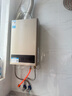 美的（Midea）【HWA系列】12升液化气煤气热水器智能精控恒温 【国补立减15%】节能省气 低水压启动 实拍图