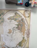 欧式复古地图：中国+世界地图挂图（1.1米*0.8米 仿古地图装饰画挂画 赠3M贴胶 套装2张） 实拍图