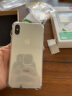 Apple iPhone X 苹果x iphonex 苹果xs 苹果xsmax 二手苹果手机 国行 苹果X 银色【国行单卡+第三方屏幕】 【9新】256G（赠配件礼包） 实拍图