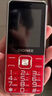 金立（Gionee）V15 老年人手机4G全网通老年机超长待机 大字体大声音大屏大按键学生老人专用备用功能机 红色  实拍图