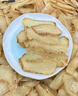 云南天麻特级切片头晕疼痛手脚麻木正宗干片天麻中药材 500g*1袋 实拍图