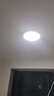 雷士（NVC）LED灯盘吸顶灯替换灯芯磁吸灯板圆形贴片40瓦三色光-全光谱-Ra97 实拍图