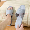 惠夫人拖鞋夏季旅行可折叠凉拖鞋EVA飞机便携防滑旅游洗澡出差酒店简易 旅行拖 浅灰 40-41 实拍图