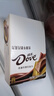 德芙（Dove）巧克力丝滑牛奶零食圣诞情人节生日礼物女生办公室休闲零食 【2盒】德芙丝滑牛奶盒装448g 实拍图