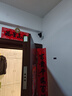 维安视4G摄像头室外充电免插电无线wifi电池监控器广角带夜视户外防雨门口楼道专用免钉安装 【Wifi版】雷达感应+隔玻璃侦测 15天循环录像卡 实拍图