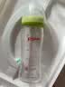 贝亲（Pigeon）奶瓶0-6-12个月以上宝宝婴儿新生儿奶瓶玻璃宽口径 【组合】 240ml 配 L奶嘴+LL号奶嘴 实拍图
