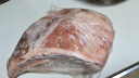 鲜京采 新西兰原切带骨羊排净重4斤/袋【偏肥】 羊肉烧烤 京东自有品牌 实拍图