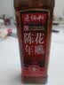 老恒和葱姜花雕料酒家用清蒸厨房好物红烧商用去腥提鲜瓶装黄酒调料 老恒和陈年花雕420ml 实拍图