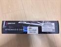 映泰(BIOSTAR)B760MX2-E D4 主板含WiFi5网卡支持DDR4内存/CPU13400F/13600K/12400F 实拍图