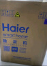 海尔（haier）除湿机/抽湿机  家用除湿机轻音吸湿器干衣净化抽湿器去湿防潮干燥机地下室别墅专用大面积除湿 40L/天 整屋除湿【适用120-140㎡】 实拍图