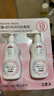 菁华去经血渍内裤净150ml*2 内衣清洗液洗衣液进口生物酶天然香氛 实拍图