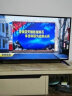 4K 王牌 新品超高清智能液晶电视机 巨幕平板护眼彩电WiFi网络语音投屏 32LED【高清电视版】品质保障 实拍图