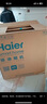 海尔（Haier）变频抽油烟机静音家用烟灶套装27立方大吸力厨房顶侧底双三吸燃气灶具二件套自清洁吸排烟机EC729 【烟灶套装】27立方变频烟机+5.2kw联动灶 27m³变频大吸力 实拍图