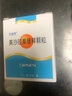[艾迪莎]美沙拉秦缓释颗粒 0.5g*10袋 20盒装 实拍图