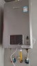 林内（Rinnai）【小蛮腰】【国家补贴立减15%】 燃气热水器天然气13升 恒温轻音 纤巧机身 13GD31 以旧换新 13L GD33【小蛮腰Pro plus五维恒温】 实拍图