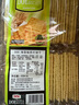 DOE马来西亚进口苏打饼干484G咸味DOE梳打独立包装酥脆浓香 海苔味 实拍图
