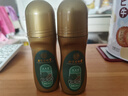 孔艾堂同仁堂艾灸液艾绒草液滚珠精华油关节冷敷凝胶按摩油刮痧精油 实拍图