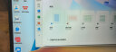 华为MateBook D14 2024款可选轻薄本 14英寸商务办公轻薄本学生手提笔记本电脑 23款i5-1240P 16G+512G皓月银SE 预装Win11+Office软件 晒单实拍图