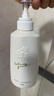 宝丽（POLA） 小野樱花沐浴露500ml 滋润保湿 嫩肤沐浴乳 持久花香 日本原装 实拍图
