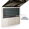 极川(JRC)苹果MacBook Air 13.6英寸M3/M2键盘膜2024/2022款笔记本电脑键盘保护膜TPU超薄透明防水尘罩 实拍图