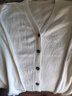 翊尚美开衫针织衫女装春秋冬季新款宽松长袖外套V领显瘦休闲毛衣女内搭 米色 2XL【推荐120-140斤】 实拍图