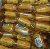 达利园软面包香橙味5斤装休闲零食早餐中秋节礼品（新老包装随机发货） 实拍图