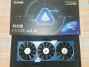 蓝戟（GUNNIR）Intel Arc A770 Flux 特供版 8G OC B 2400MHz GDDR6 苍蓝 高端游戏设计视频剪辑显卡 实拍图