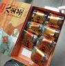 忆江南养生茶八宝茶280g*2盒礼袋装三炮台宁夏特产金银花红枣桂圆 实拍图