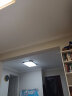奥克斯（AUX） 客厅灯具led客厅大灯吸顶灯具套餐卧室现代简约超薄阳台灯 超薄高亮！客厅80cm三色72瓦适28㎡ 实拍图