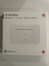 华为【30天免费试用】华为4G路由器2移动随身wifi企业级插卡B311B无线上网卡CPE B311B-853【4G全网通】4个千兆网口 实拍图