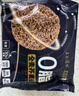 五谷道場全麦荞麦面方便面 低脂代餐 粗粮面饼60g*12袋 泡面速食  实拍图