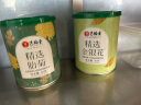 艺福堂茶叶花草茶 精选金银花胎菊组合80g 新花河南封丘养生凉茶菊花茶 实拍图