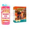舒克贝塔2动画故事书 第一辑 实拍图