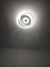 梵季（Fanji）客厅灯现代简约大气led吸顶灯卧室餐厅主灯中山灯具全屋套餐组合 大号（4室1厅）套餐9 无极调光（支持遥控+墙壁开关） 实拍图
