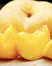 枝头熟蜜汁油蟠桃800g 实拍图