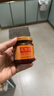 茂德公（ModocoM） 茂德公香辣酱100g 辣椒酱 下饭菜 拌饭酱拌面酱单人小瓶装 微辣 牛肉酱100g+鱼仔酱100g 实拍图