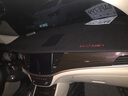 月中影别克威朗汽车仪表台避光垫威朗PRO专用中控台垫遮阳防晒隔热垫 22-23款威朗PRO-避光垫 专用汽车用品 装饰配件 实拍图