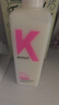 KONO卡厘顺滑水润洗护套装500ml*2 柔顺发丝温和清洁洗发露香味持久 实拍图